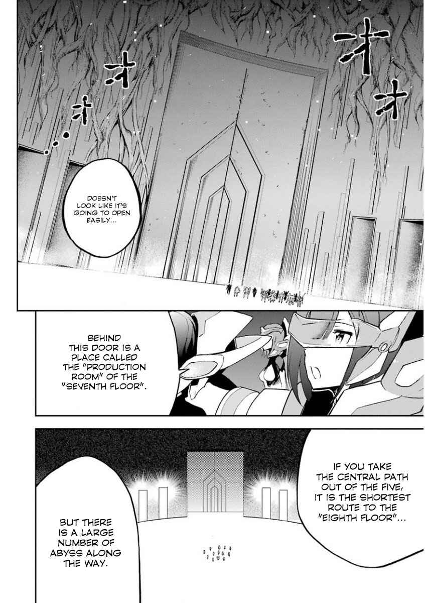 Page 24 Chapter 32 Saijaku Muhai no Bahamut