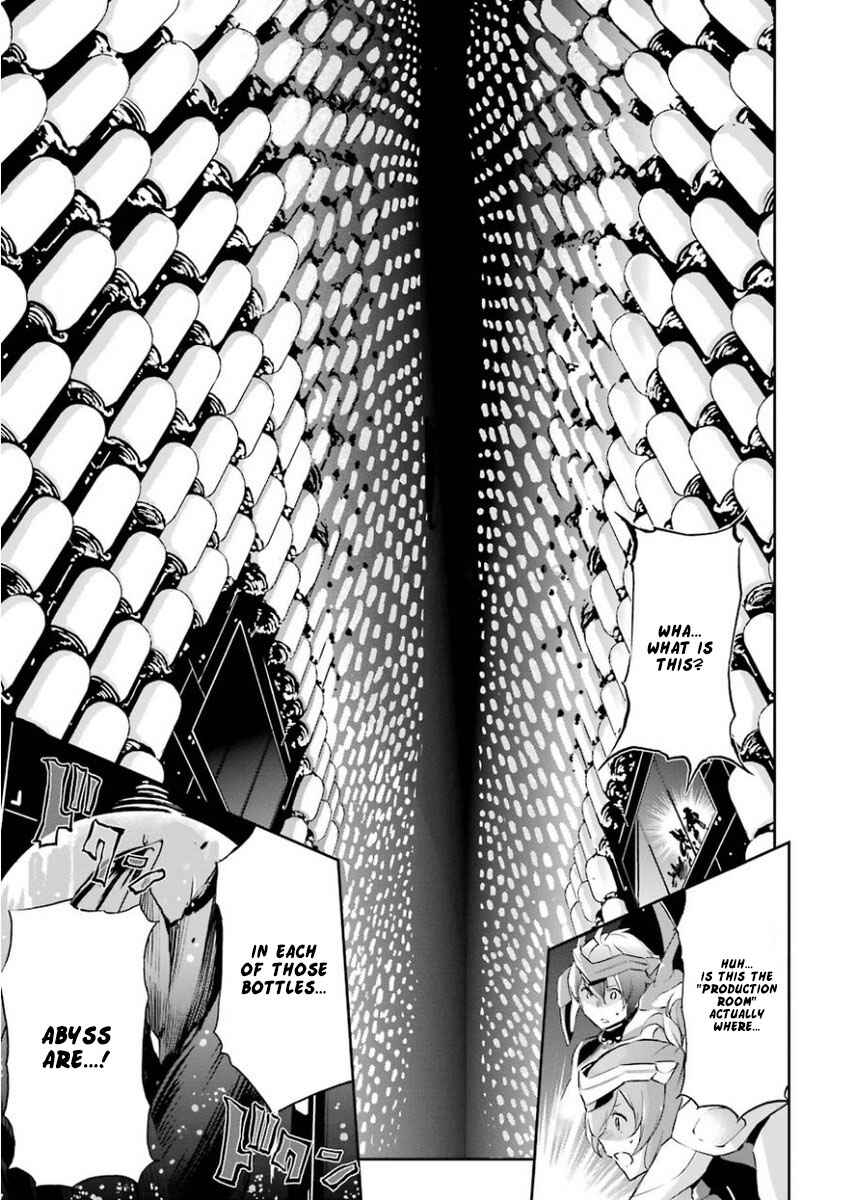Page 27 Chapter 32 Saijaku Muhai no Bahamut