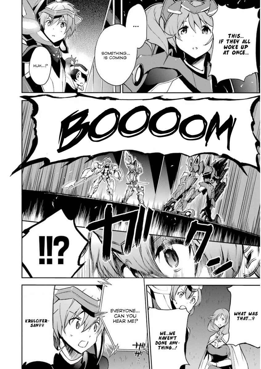 Page 28 Chapter 32 Saijaku Muhai no Bahamut