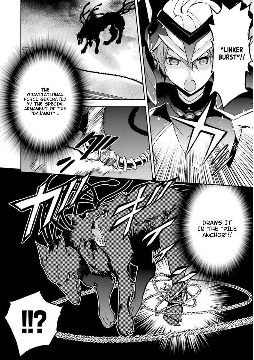 Page 36 Chapter 32 Saijaku Muhai no Bahamut