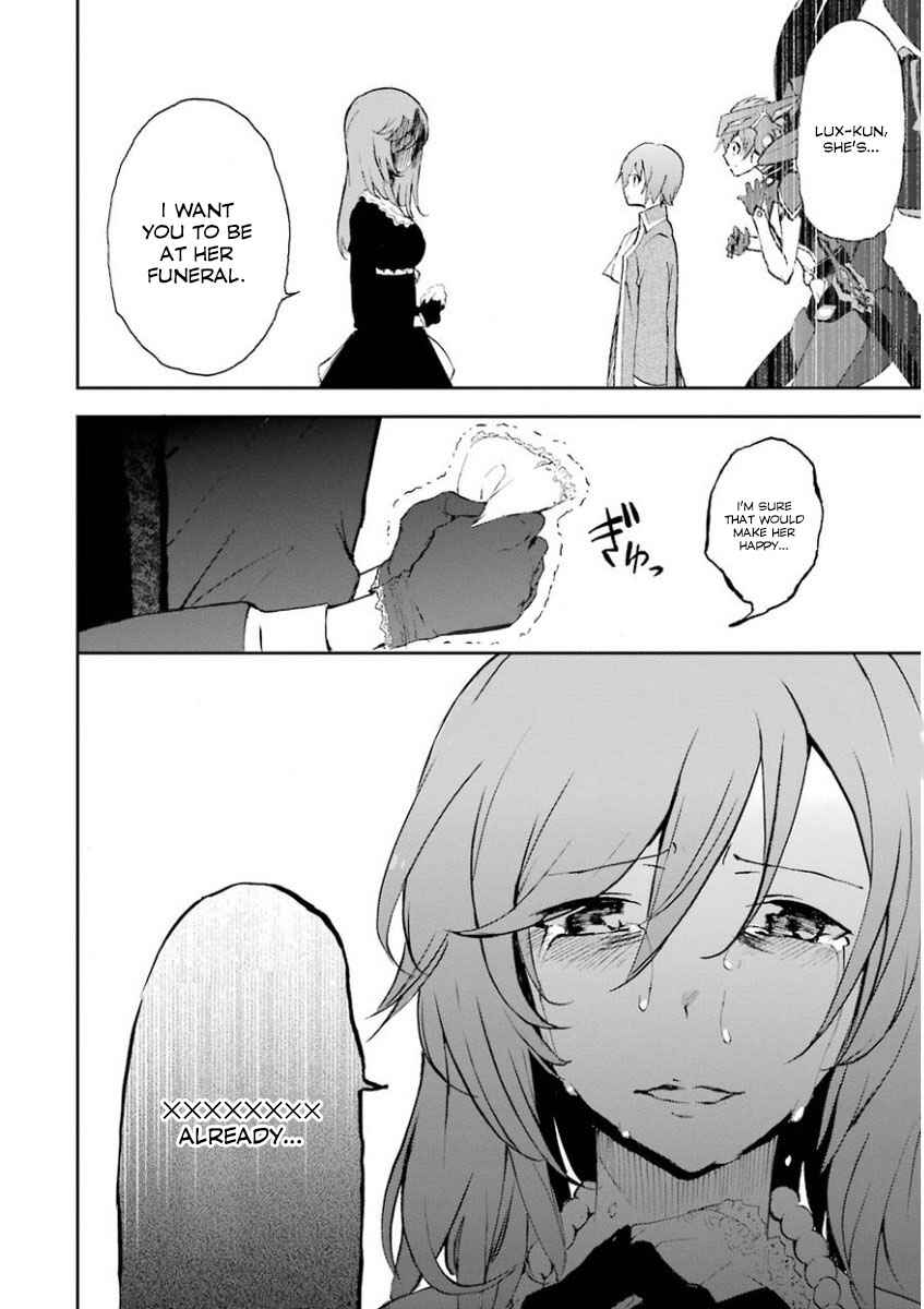 Page 44 Chapter 32 Saijaku Muhai no Bahamut