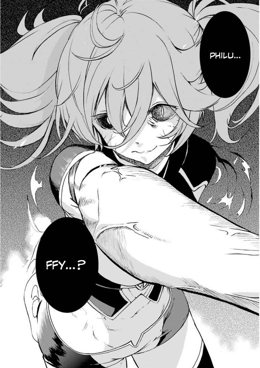 Page 51 Chapter 32 Saijaku Muhai no Bahamut