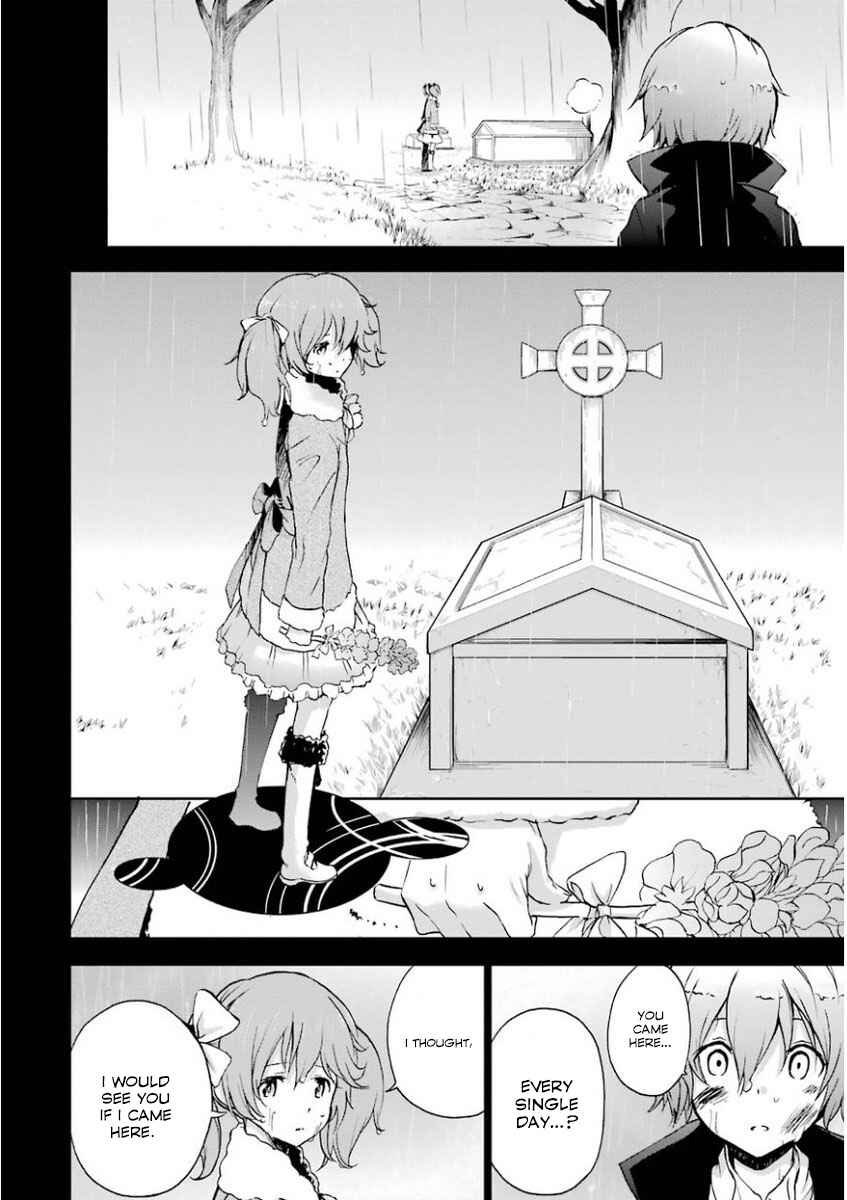 Page 8 Chapter 32 Saijaku Muhai no Bahamut