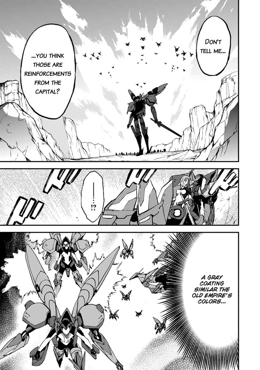 Page 19 Chapter 9 Saijaku Muhai no Bahamut