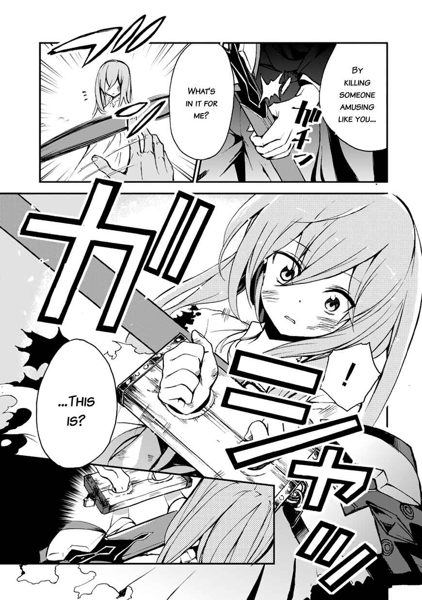 Page 28 Chapter 9 Saijaku Muhai no Bahamut