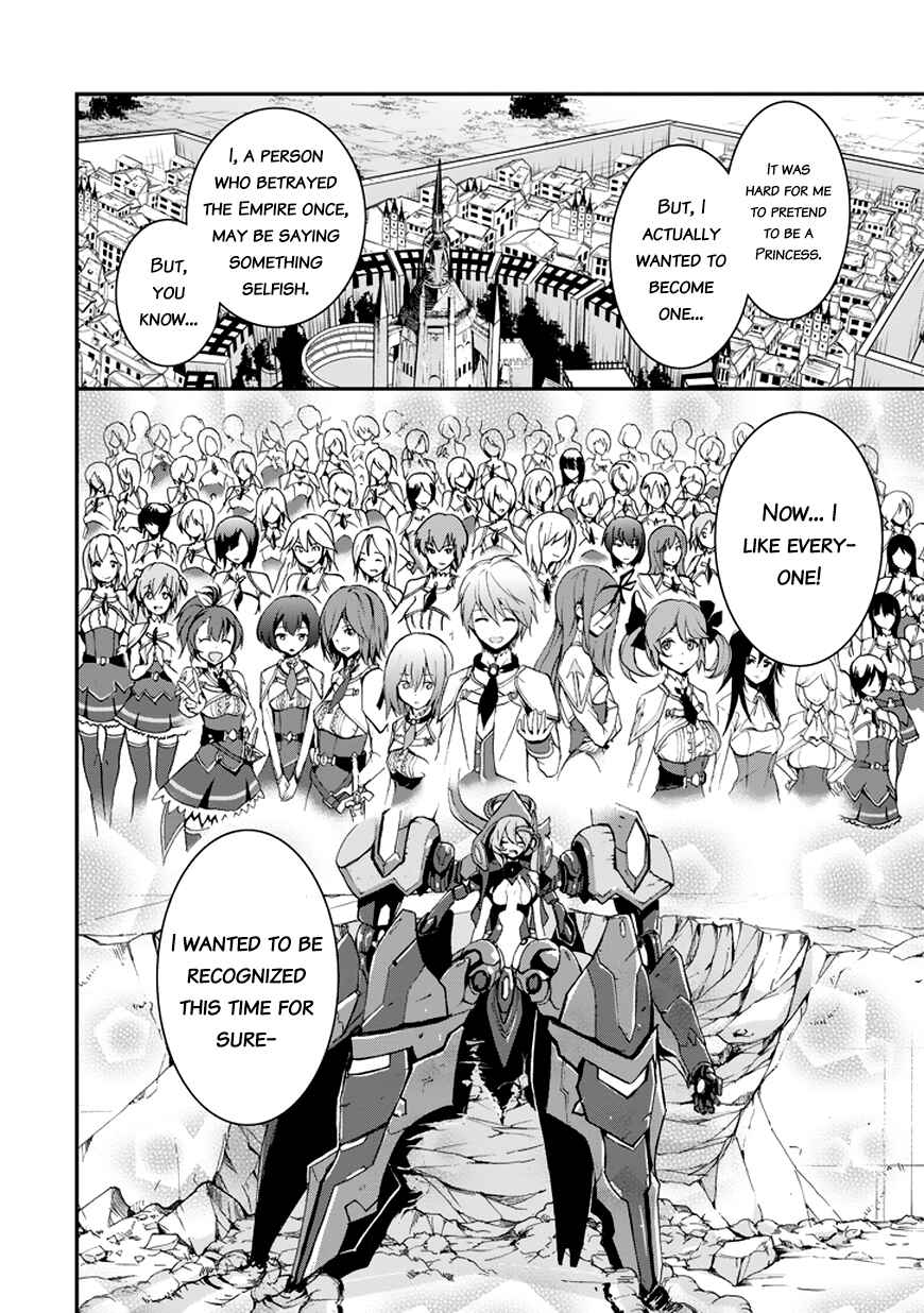 Page 35 Chapter 9 Saijaku Muhai no Bahamut