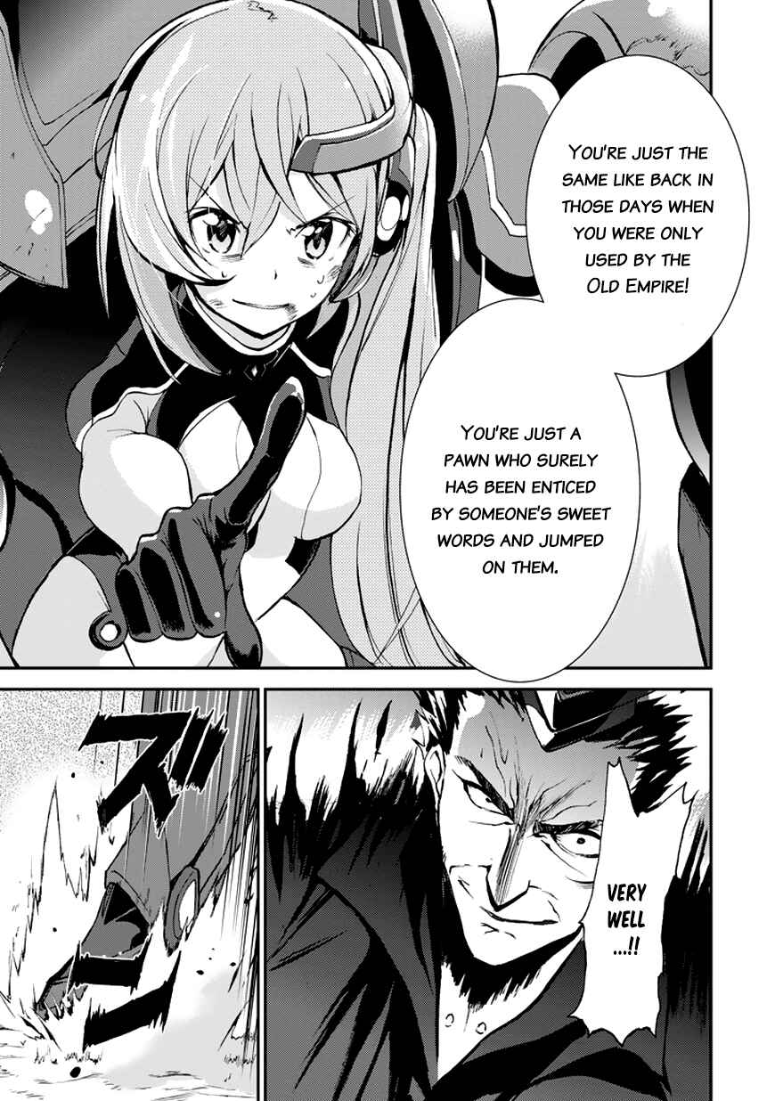 Page 40 Chapter 9 Saijaku Muhai no Bahamut