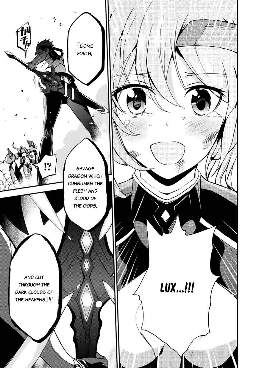 Page 46 Chapter 9 Saijaku Muhai no Bahamut
