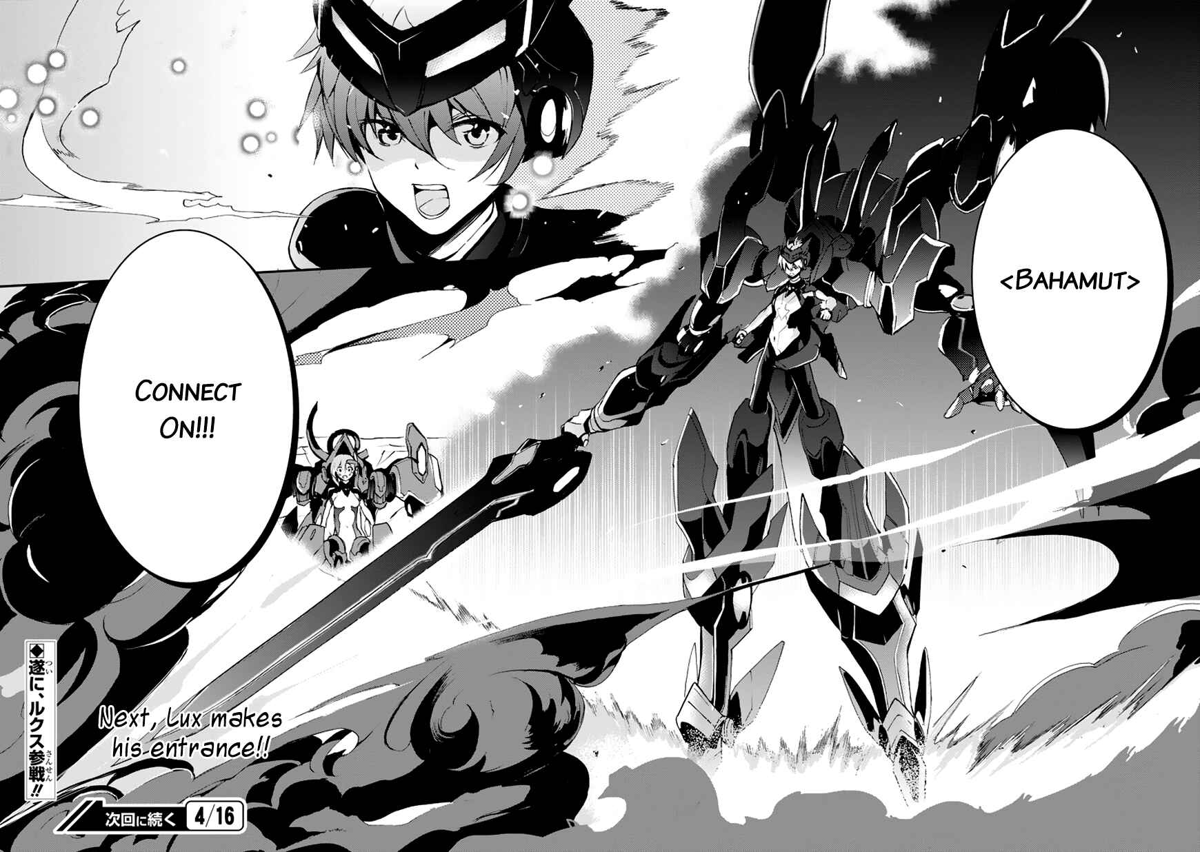 Page 47 Chapter 9 Saijaku Muhai no Bahamut