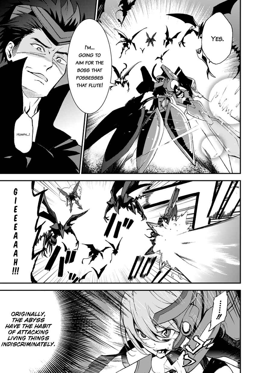 Page 5 Chapter 9 Saijaku Muhai no Bahamut