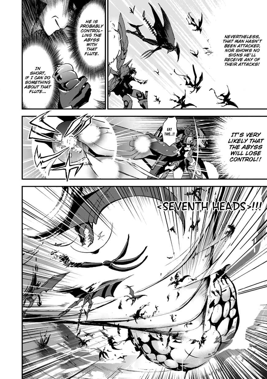 Page 6 Chapter 9 Saijaku Muhai no Bahamut