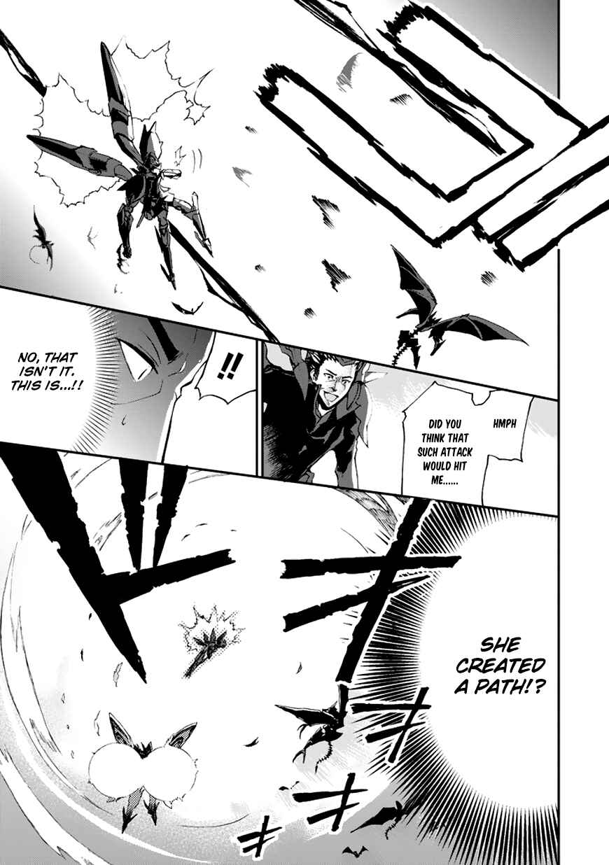 Page 7 Chapter 9 Saijaku Muhai no Bahamut