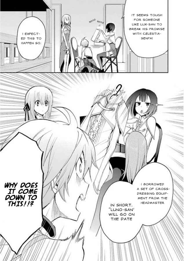 Page 11 Chapter 25 Saijaku Muhai no Bahamut