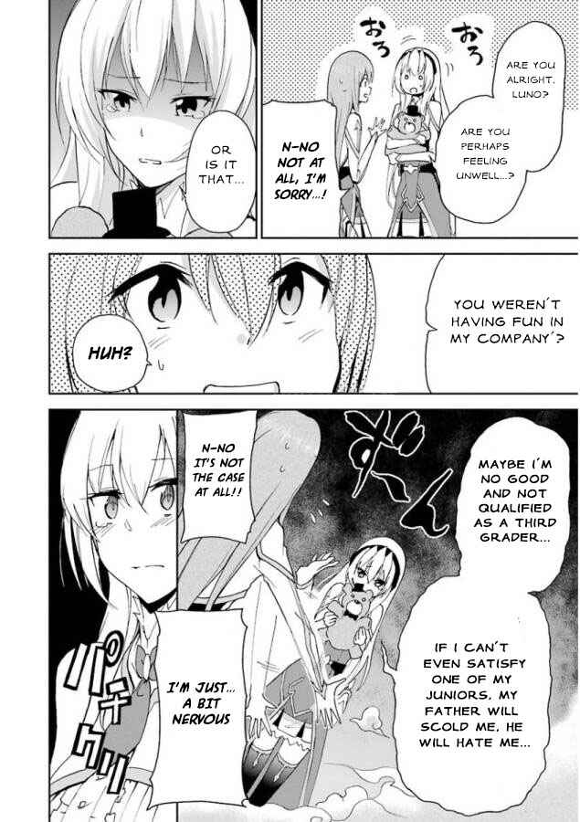 Page 14 Chapter 25 Saijaku Muhai no Bahamut