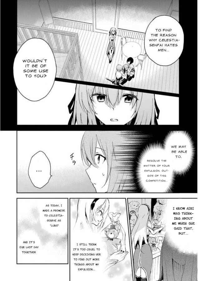 Page 16 Chapter 25 Saijaku Muhai no Bahamut
