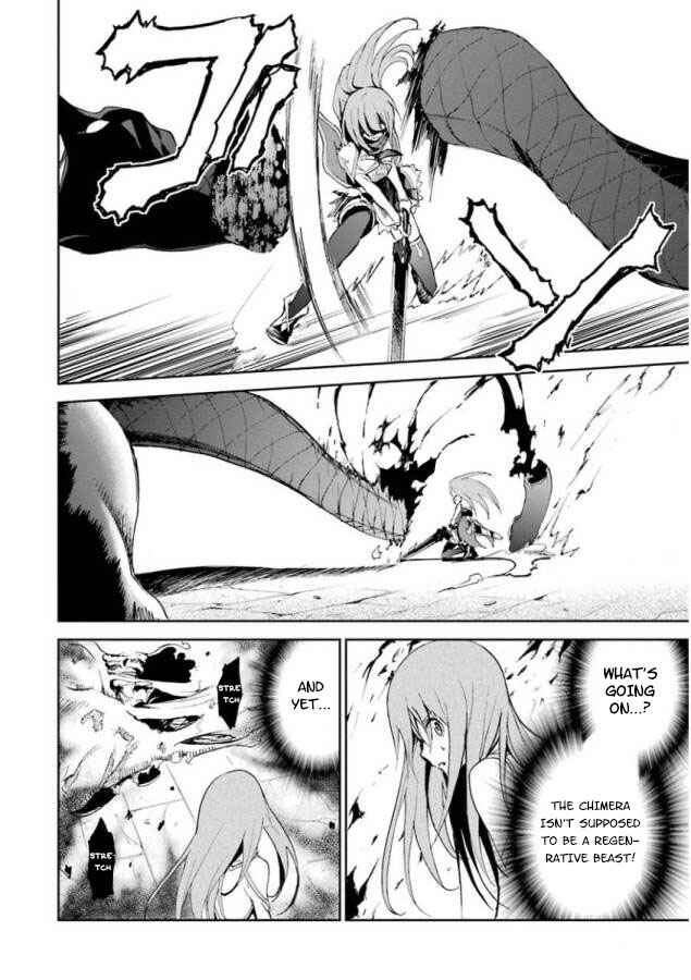 Page 30 Chapter 25 Saijaku Muhai no Bahamut