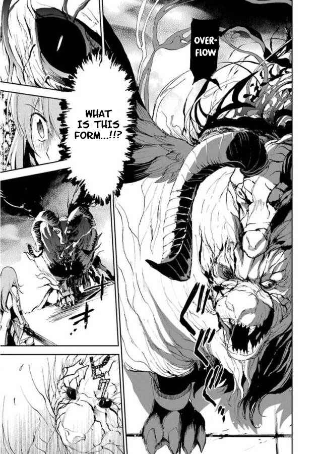 Page 31 Chapter 25 Saijaku Muhai no Bahamut