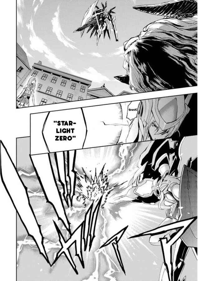 Page 32 Chapter 25 Saijaku Muhai no Bahamut