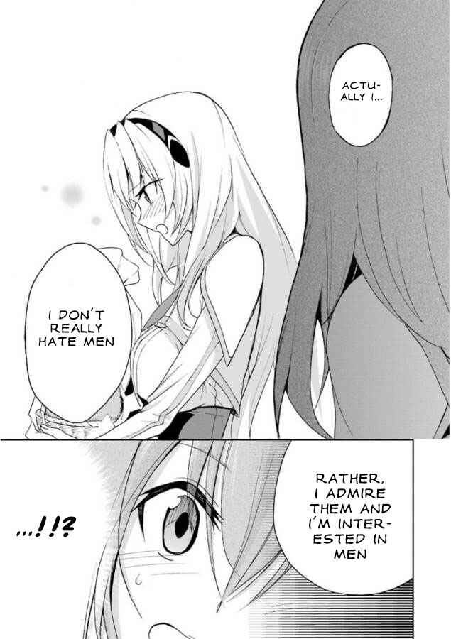 Page 37 Chapter 25 Saijaku Muhai no Bahamut