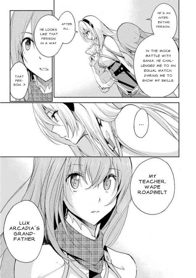 Page 39 Chapter 25 Saijaku Muhai no Bahamut