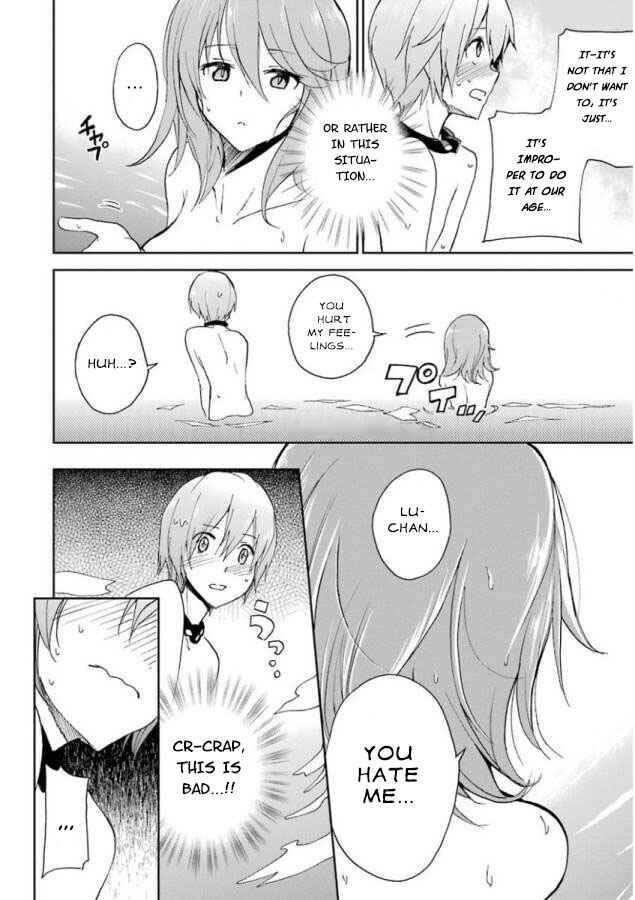 Page 52 Chapter 25 Saijaku Muhai no Bahamut