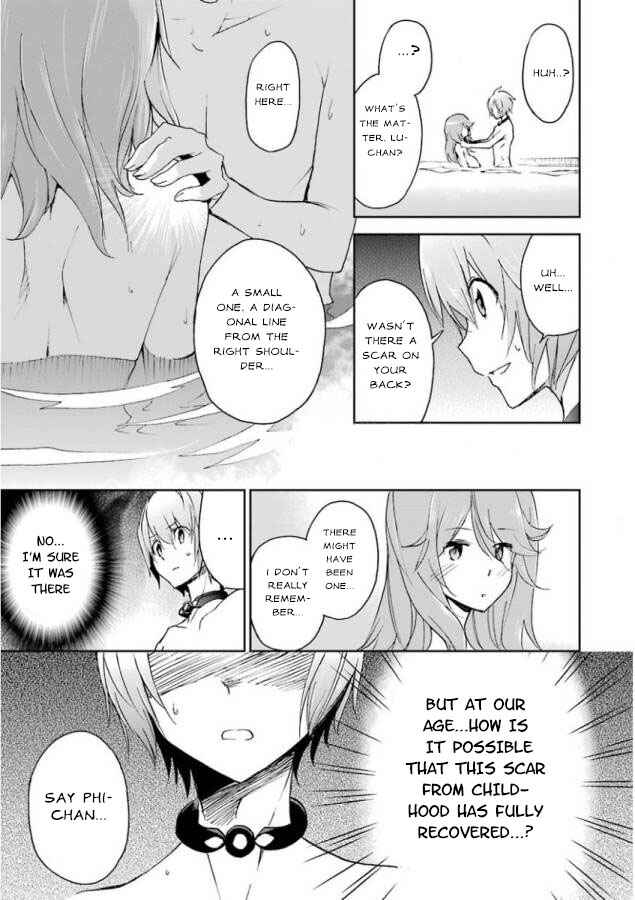 Page 55 Chapter 25 Saijaku Muhai no Bahamut