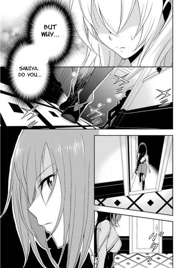 Page 63 Chapter 25 Saijaku Muhai no Bahamut
