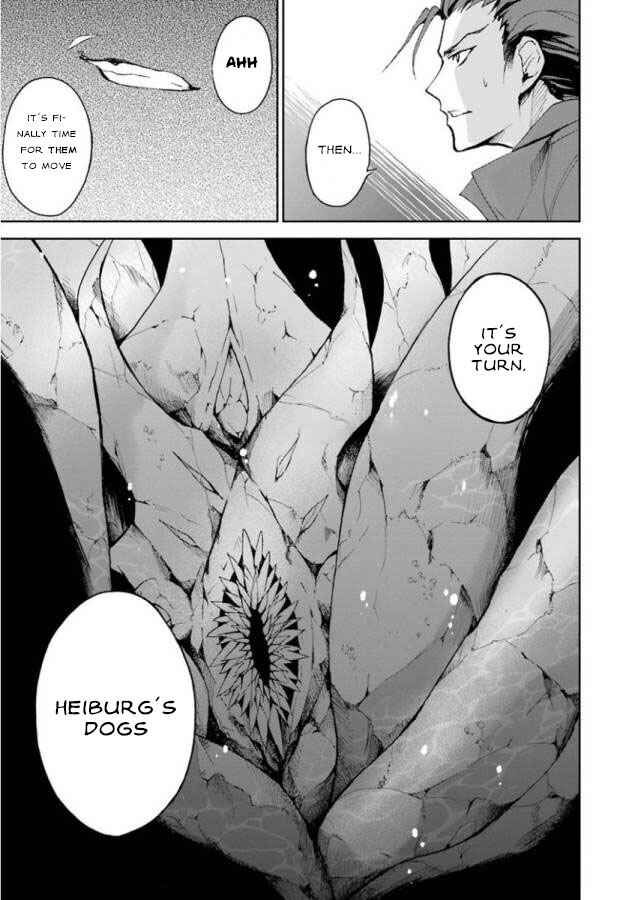 Page 7 Chapter 25 Saijaku Muhai no Bahamut