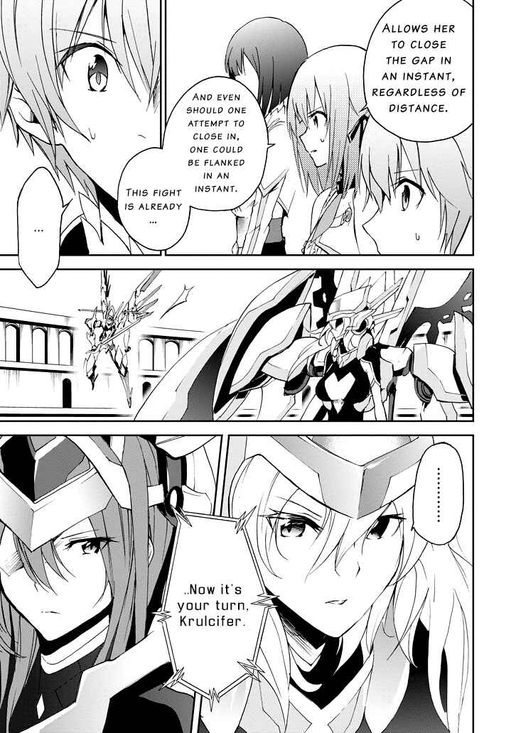 Page 14 Chapter 24 Saijaku Muhai no Bahamut