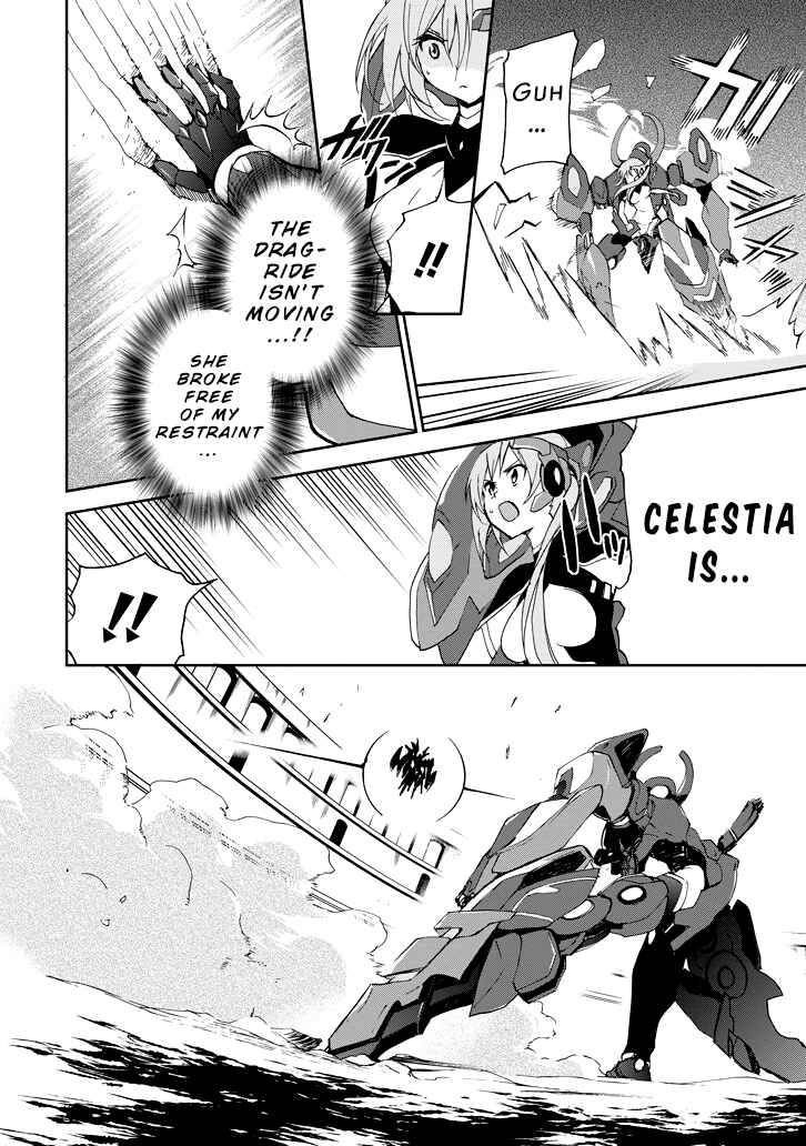 Page 21 Chapter 24 Saijaku Muhai no Bahamut