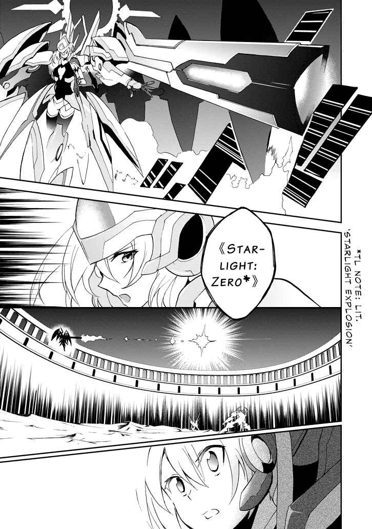 Page 22 Chapter 24 Saijaku Muhai no Bahamut