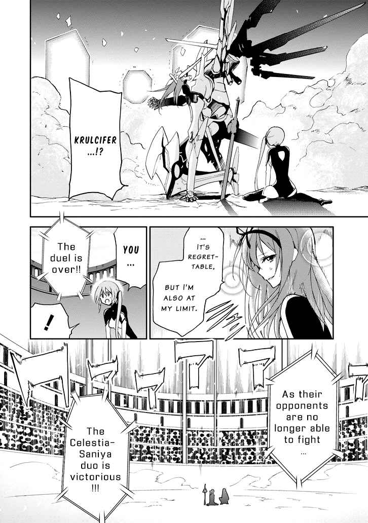 Page 25 Chapter 24 Saijaku Muhai no Bahamut