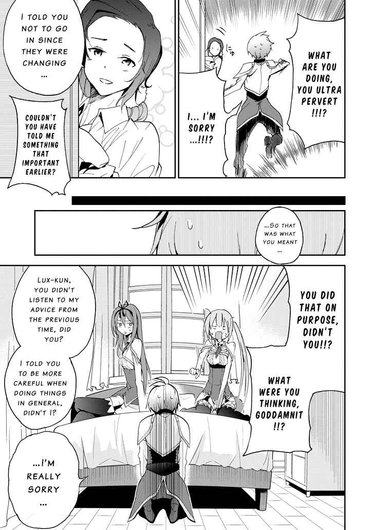 Page 32 Chapter 24 Saijaku Muhai no Bahamut