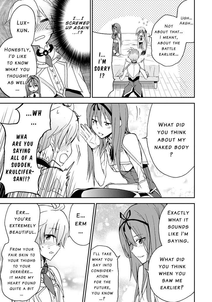 Page 34 Chapter 24 Saijaku Muhai no Bahamut