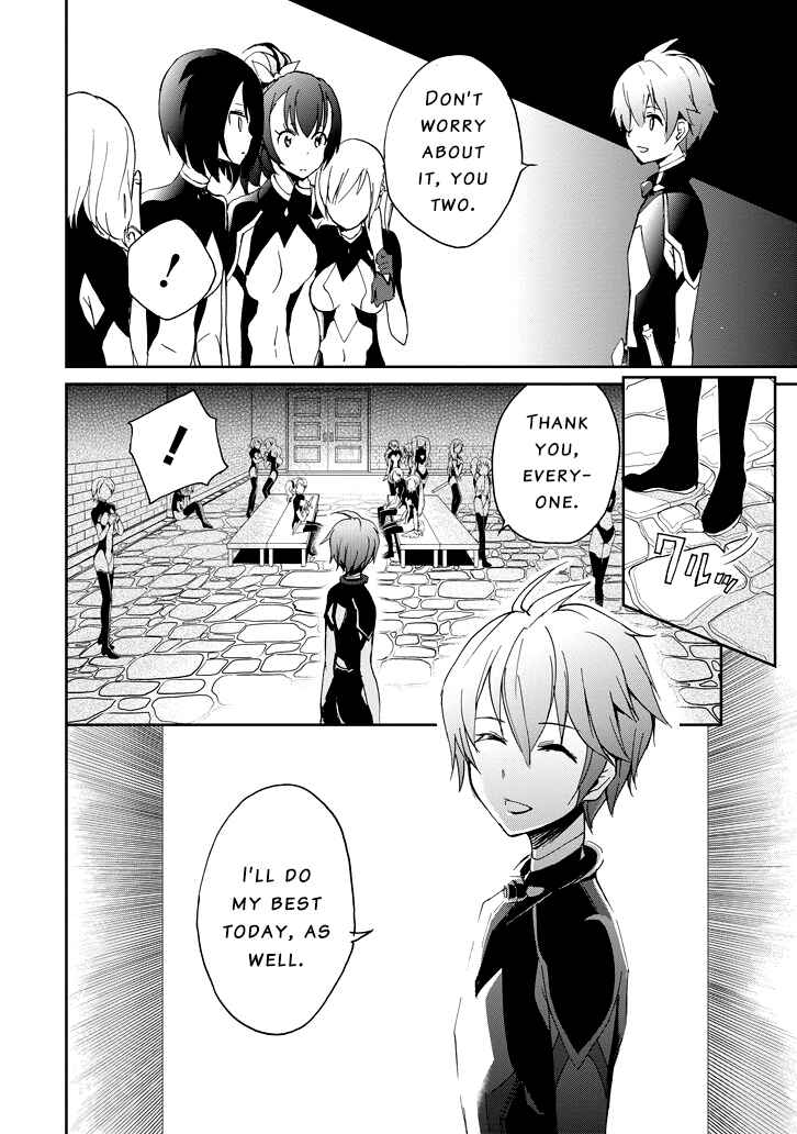 Page 41 Chapter 24 Saijaku Muhai no Bahamut