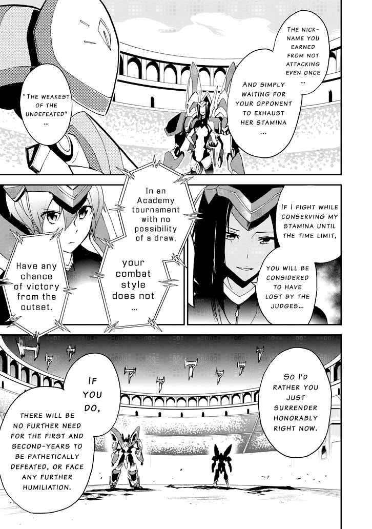Page 44 Chapter 24 Saijaku Muhai no Bahamut