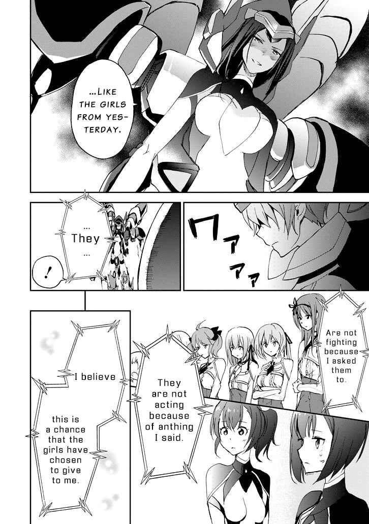 Page 45 Chapter 24 Saijaku Muhai no Bahamut