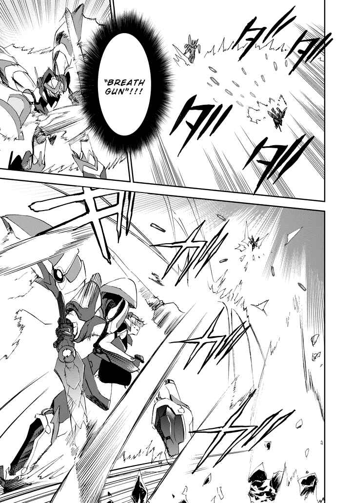 Page 48 Chapter 24 Saijaku Muhai no Bahamut