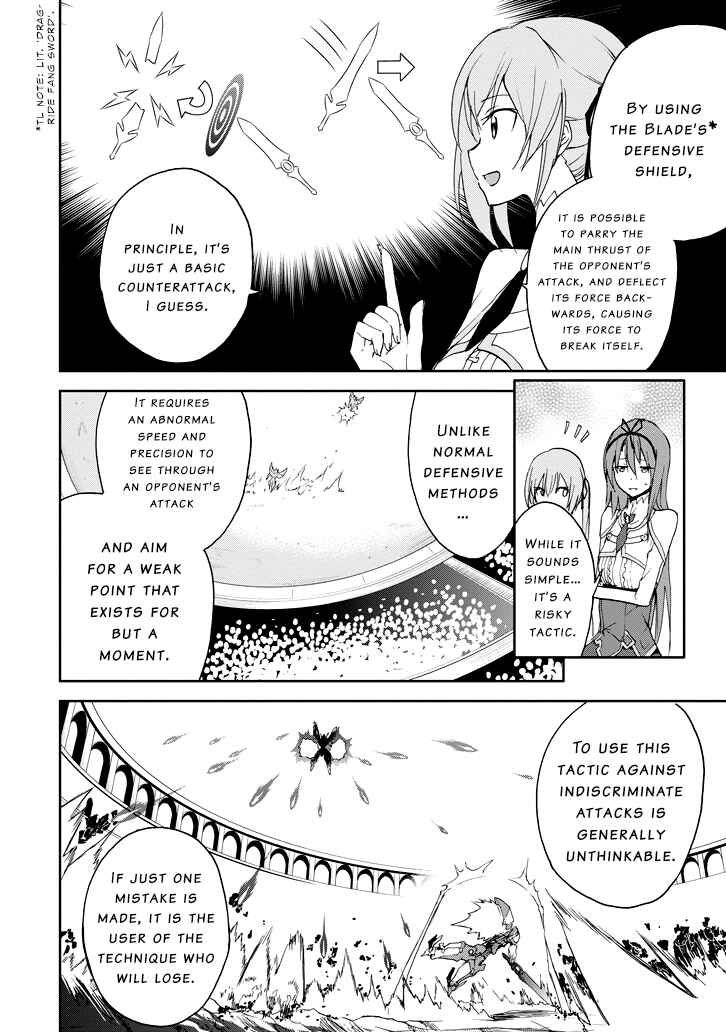 Page 53 Chapter 24 Saijaku Muhai no Bahamut