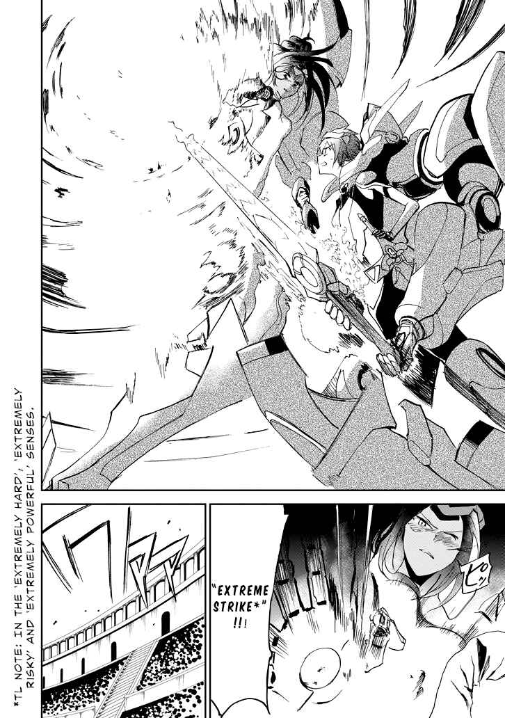 Page 55 Chapter 24 Saijaku Muhai no Bahamut