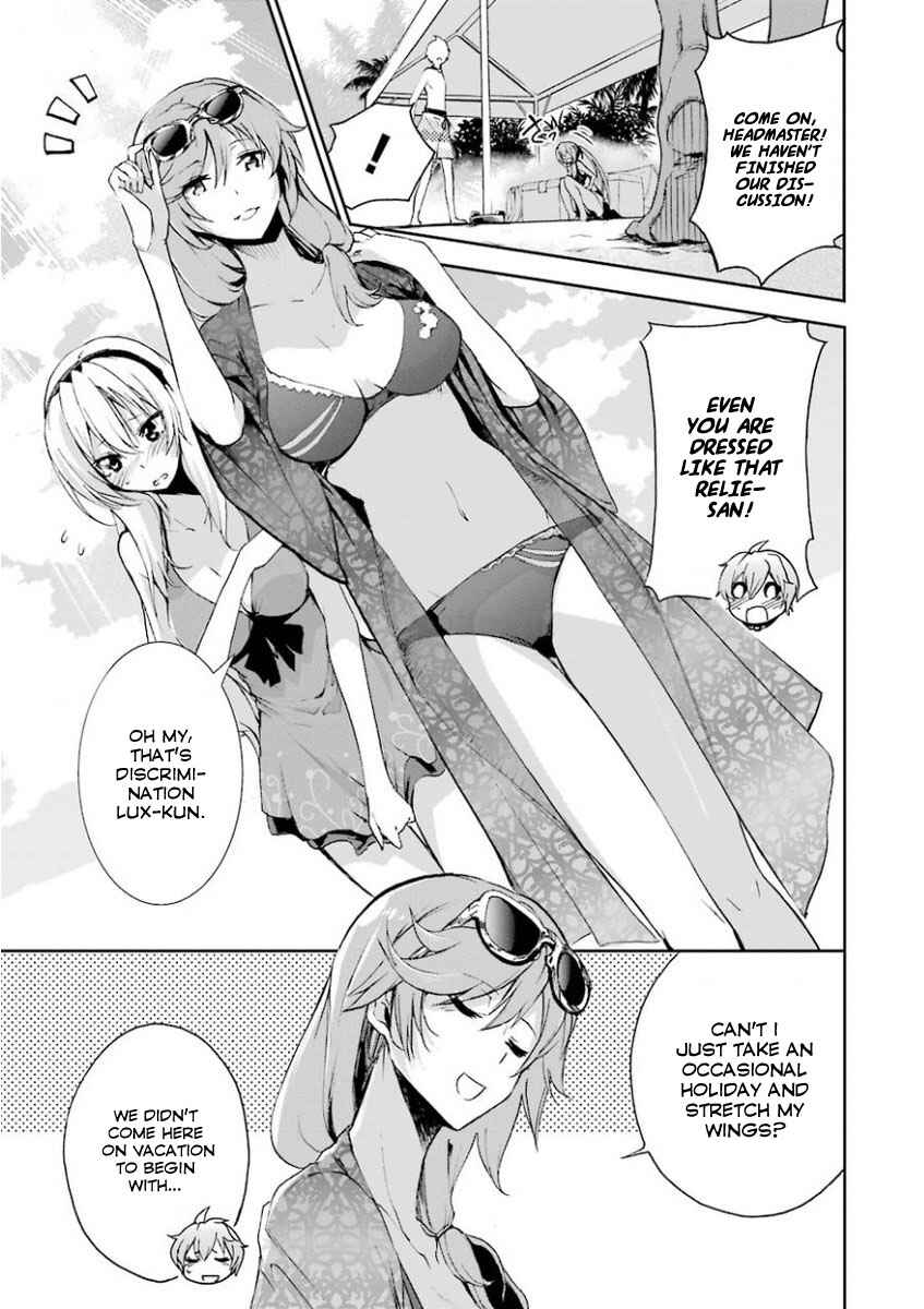 Page 10 Chapter 29 Saijaku Muhai no Bahamut