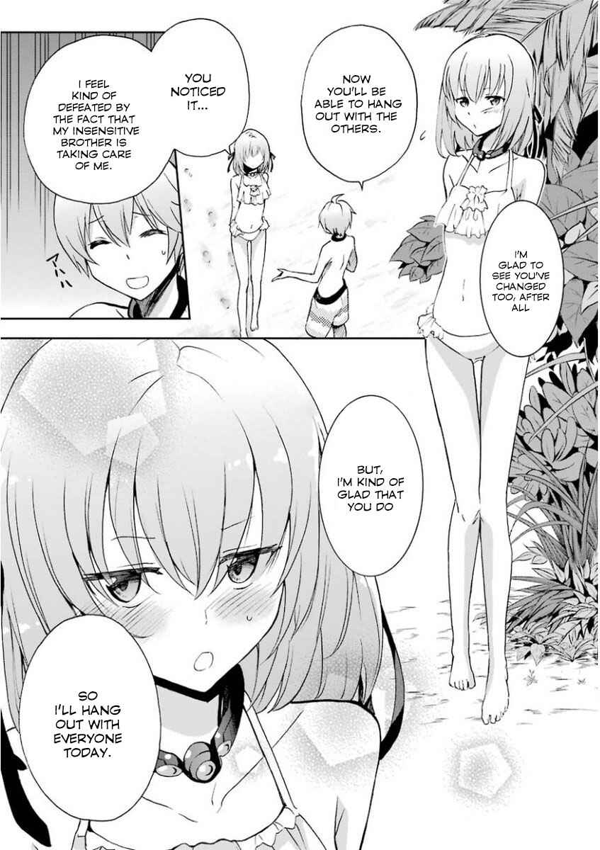 Page 14 Chapter 29 Saijaku Muhai no Bahamut
