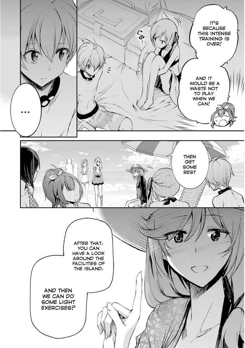 Page 17 Chapter 29 Saijaku Muhai no Bahamut