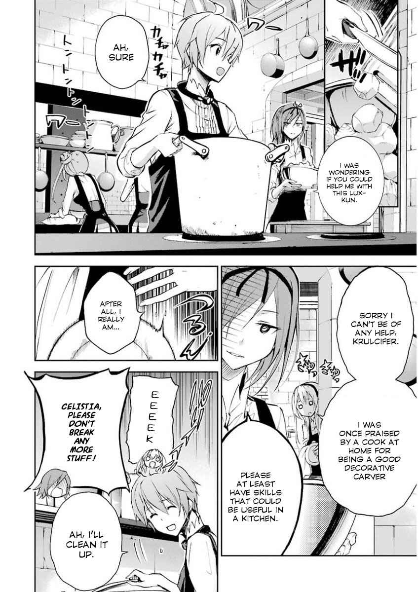 Page 19 Chapter 29 Saijaku Muhai no Bahamut