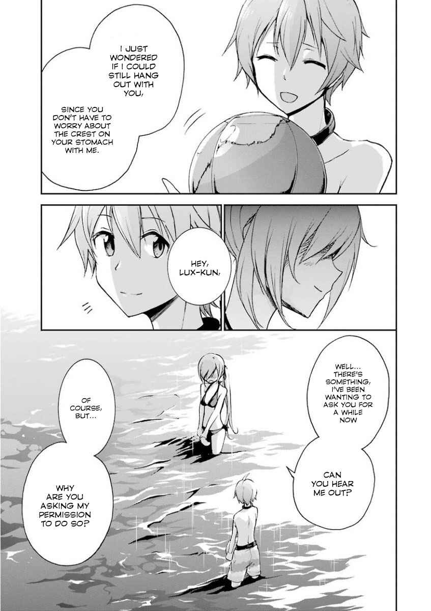 Page 22 Chapter 29 Saijaku Muhai no Bahamut