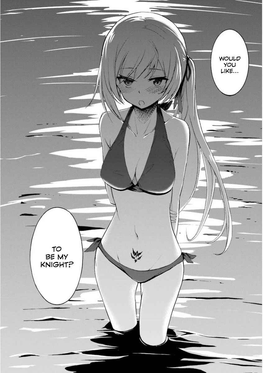 Page 25 Chapter 29 Saijaku Muhai no Bahamut