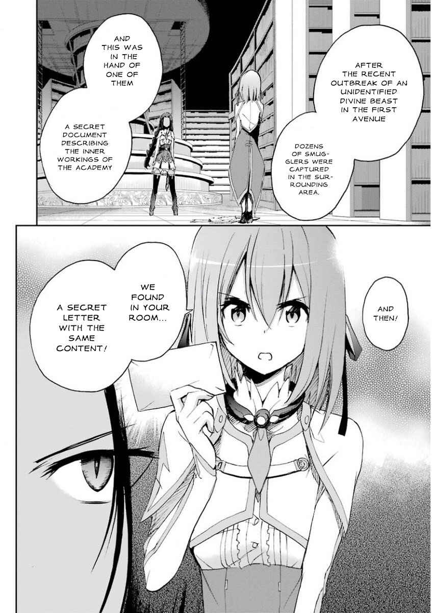 Page 14 Chapter 26 Saijaku Muhai no Bahamut