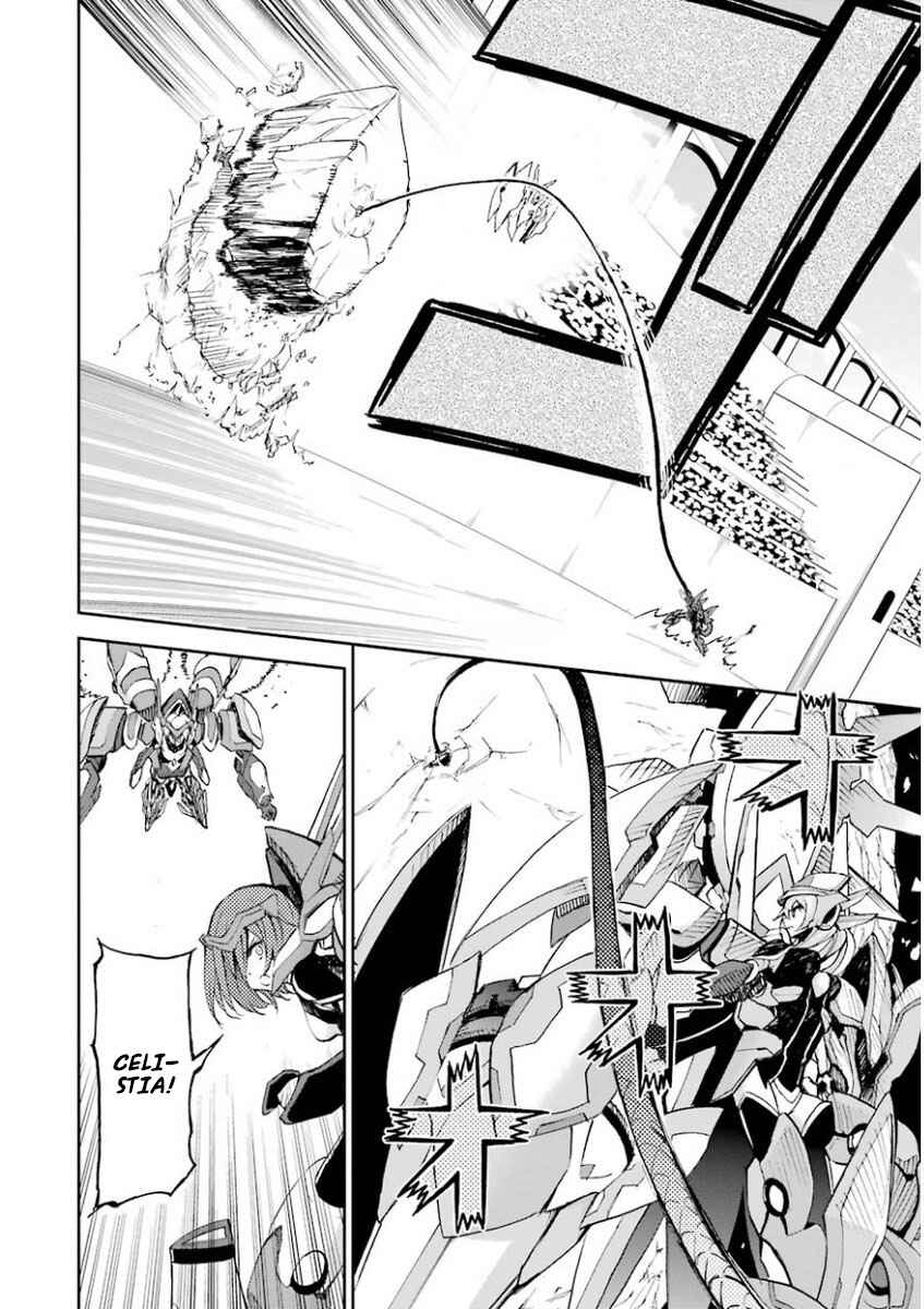 Page 26 Chapter 26 Saijaku Muhai no Bahamut