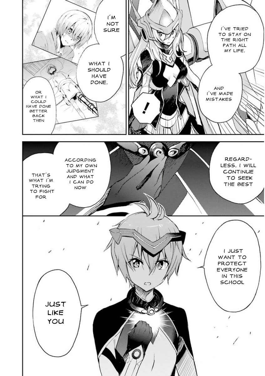 Page 36 Chapter 26 Saijaku Muhai no Bahamut
