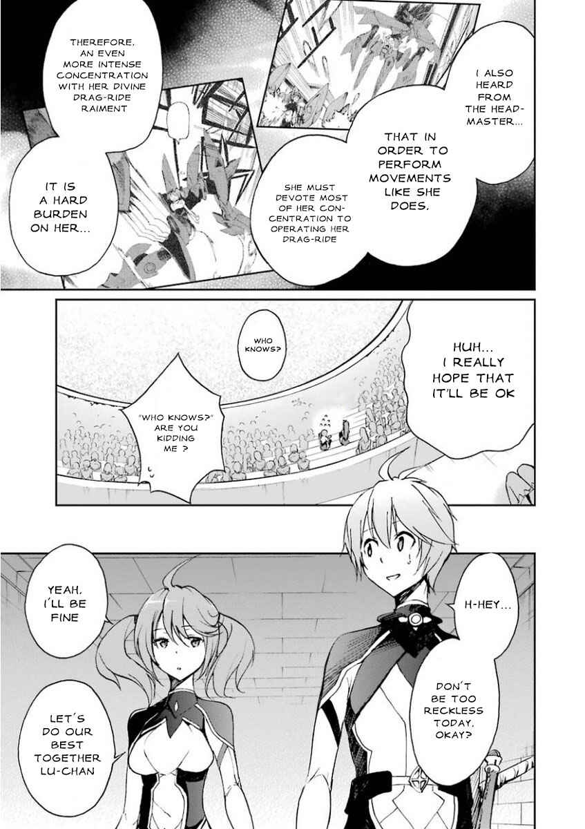 Page 7 Chapter 26 Saijaku Muhai no Bahamut